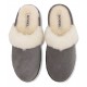 Sorel Nakiska Slide II - Pantofole canadesi donna