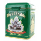 Maple Tea, metal box 12 bags